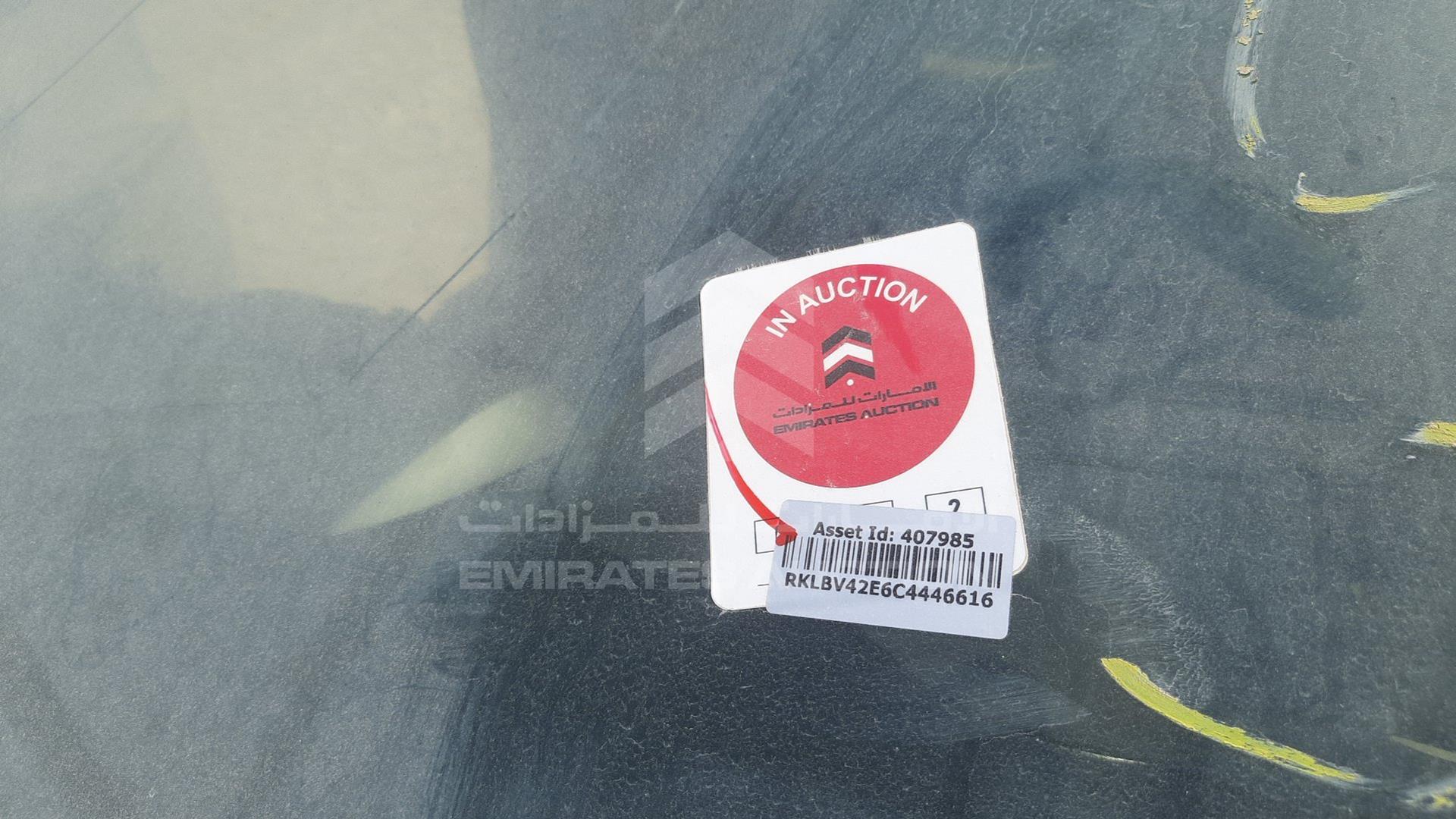 2012 TOYOTA COROLLA VIN: RKLBV42E6C4446616
