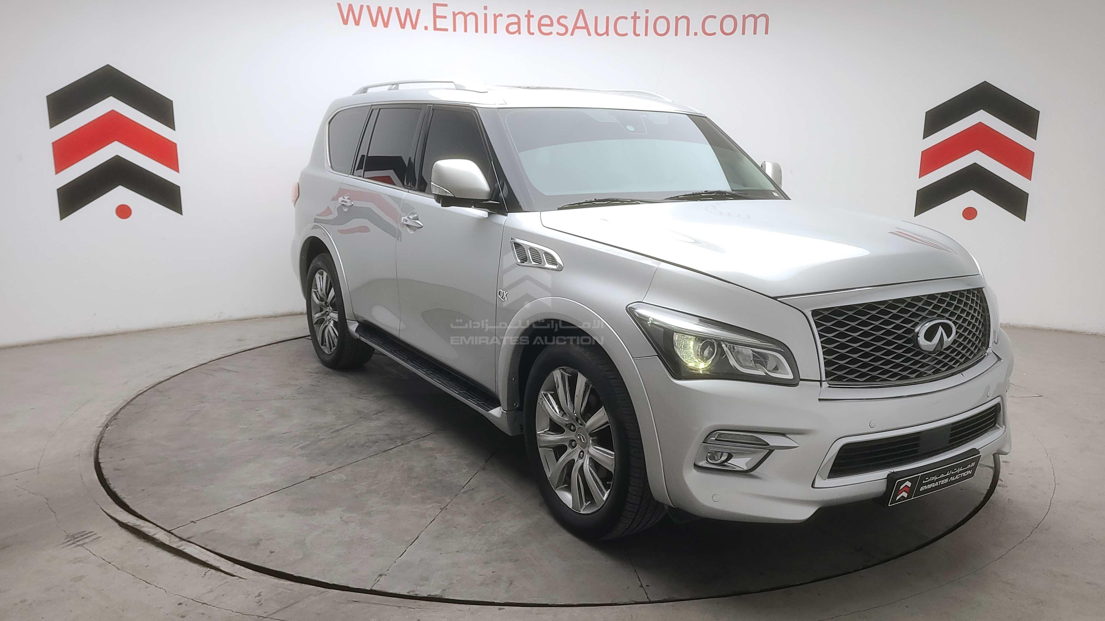 JNRAZ25Y2B9000763 - 2011 Infiniti QX56 - #496801