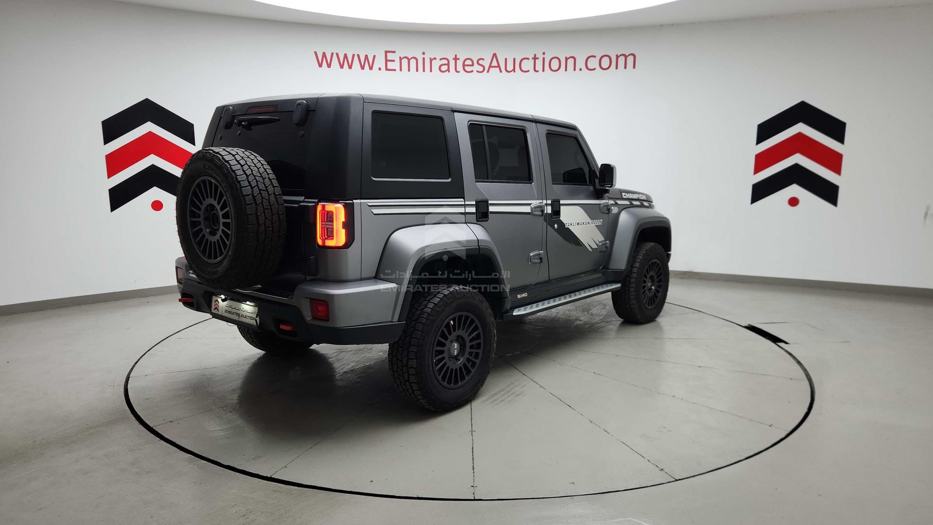 2023 BAIC BJ40L VIN: LNBRCFBK6PB348855