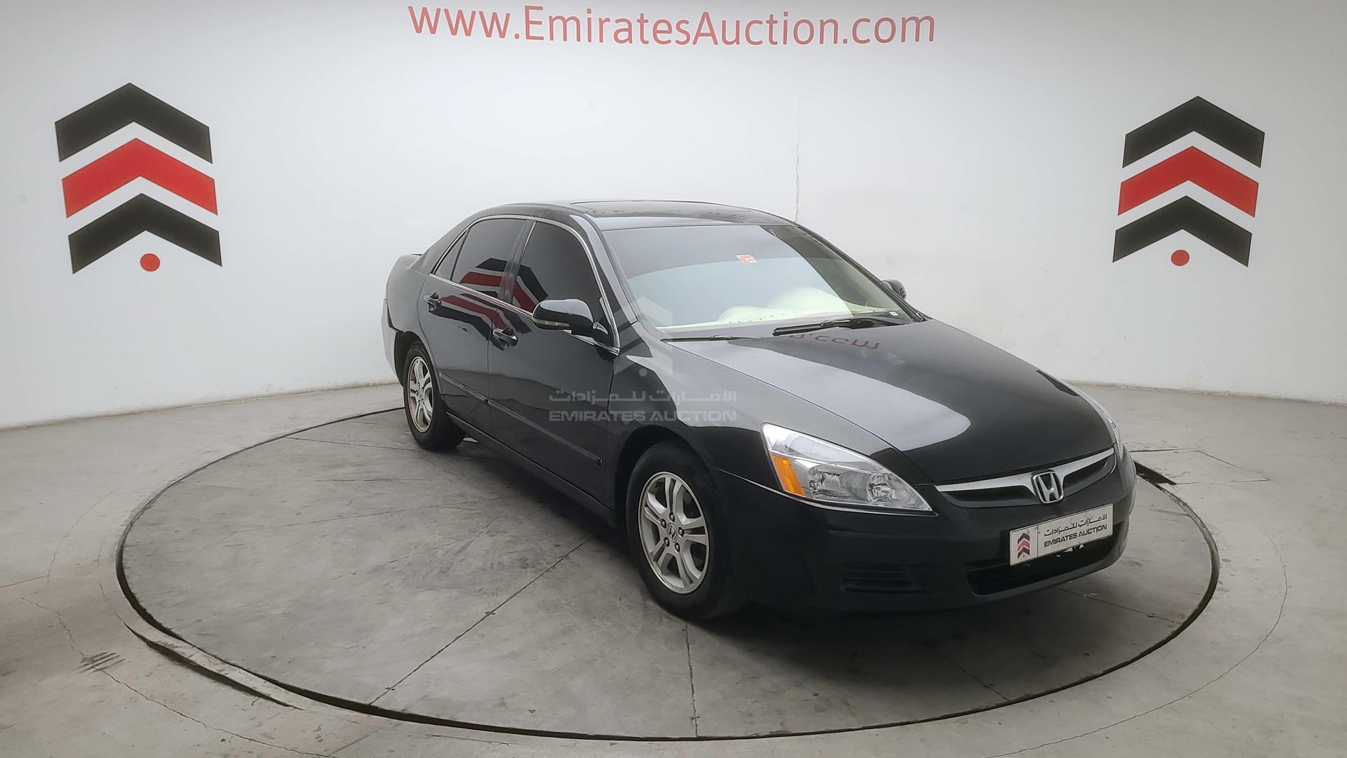 2007 HONDA ACCORD VIN: JHMCM56797C418129