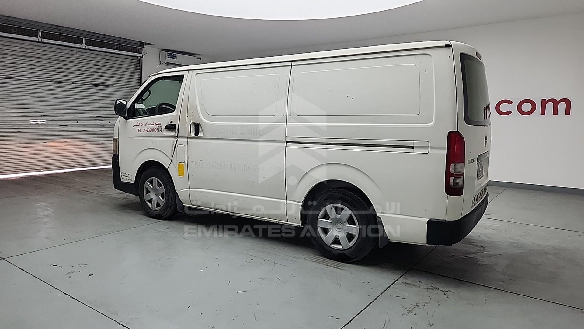 2012 TOYOTA HIACE VIN: JTFHX02P1C0065704