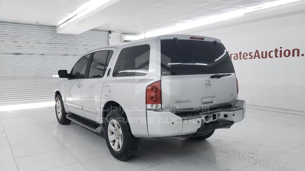 5N1AA08C77N722087 Nissan Armada