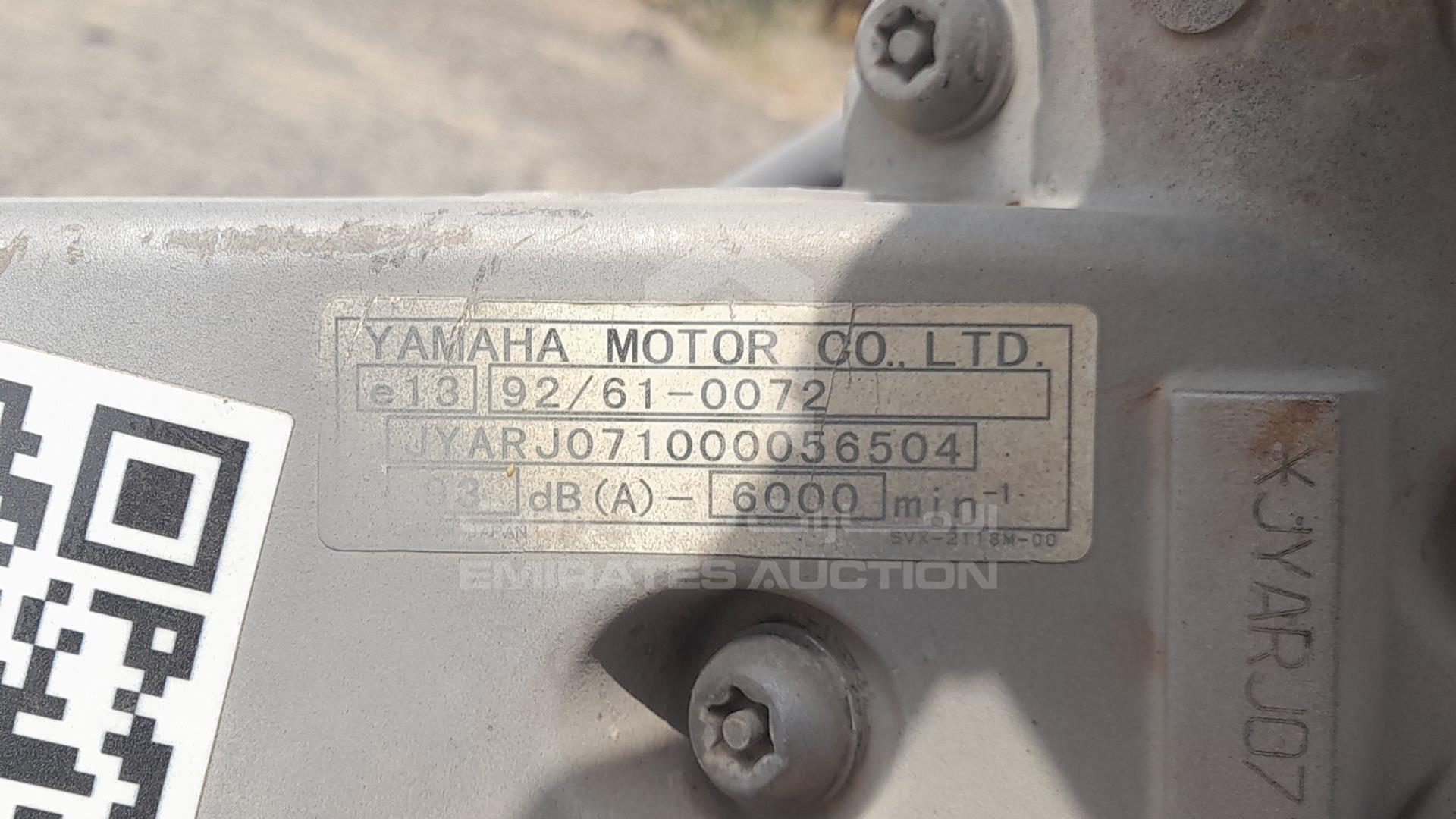 2006 YAMAHA FZ6 S VIN: JYARJ071000056504