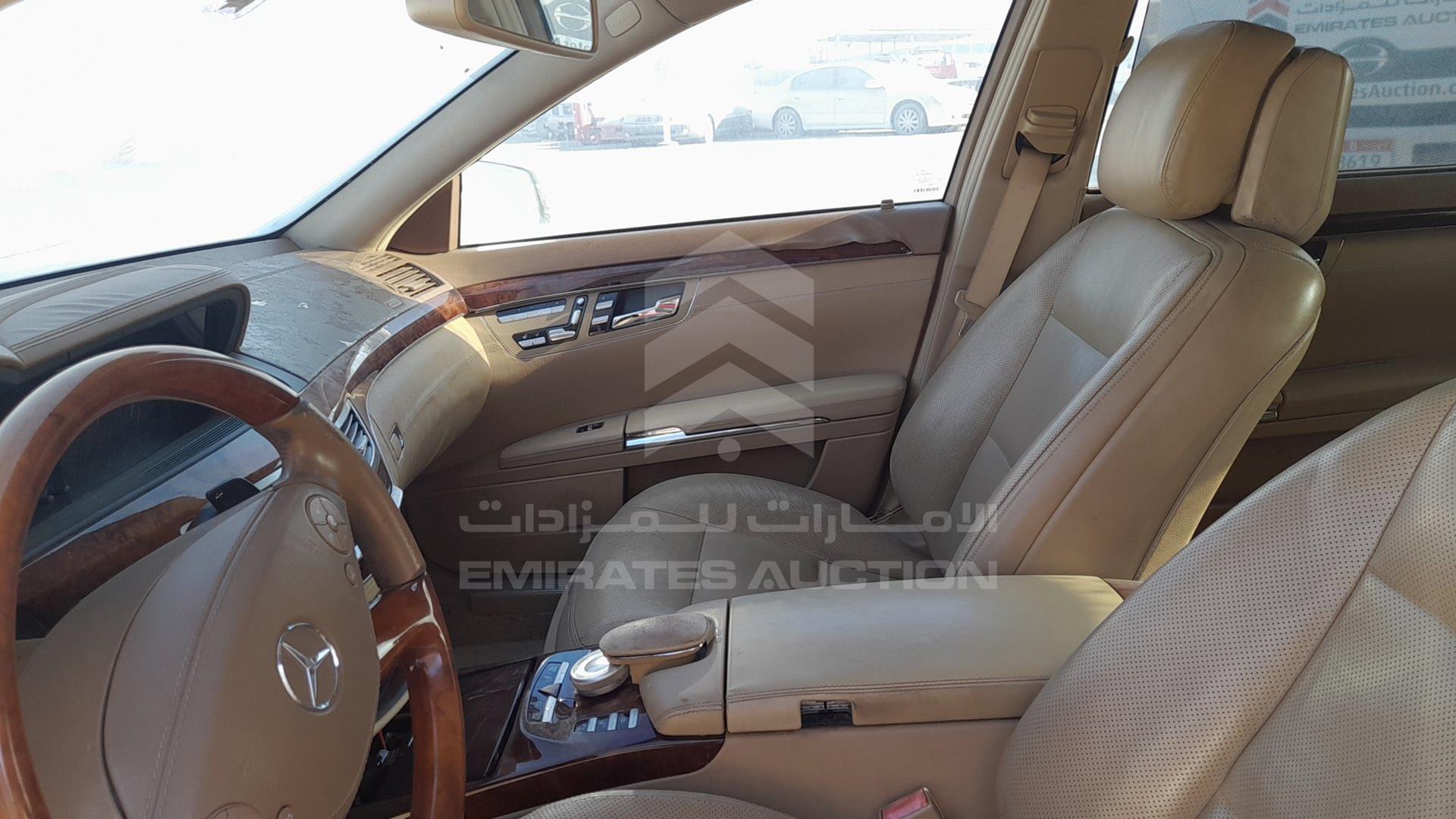 2011 MERCEDES S 500 VIN: WDDNG7BB5BA352292