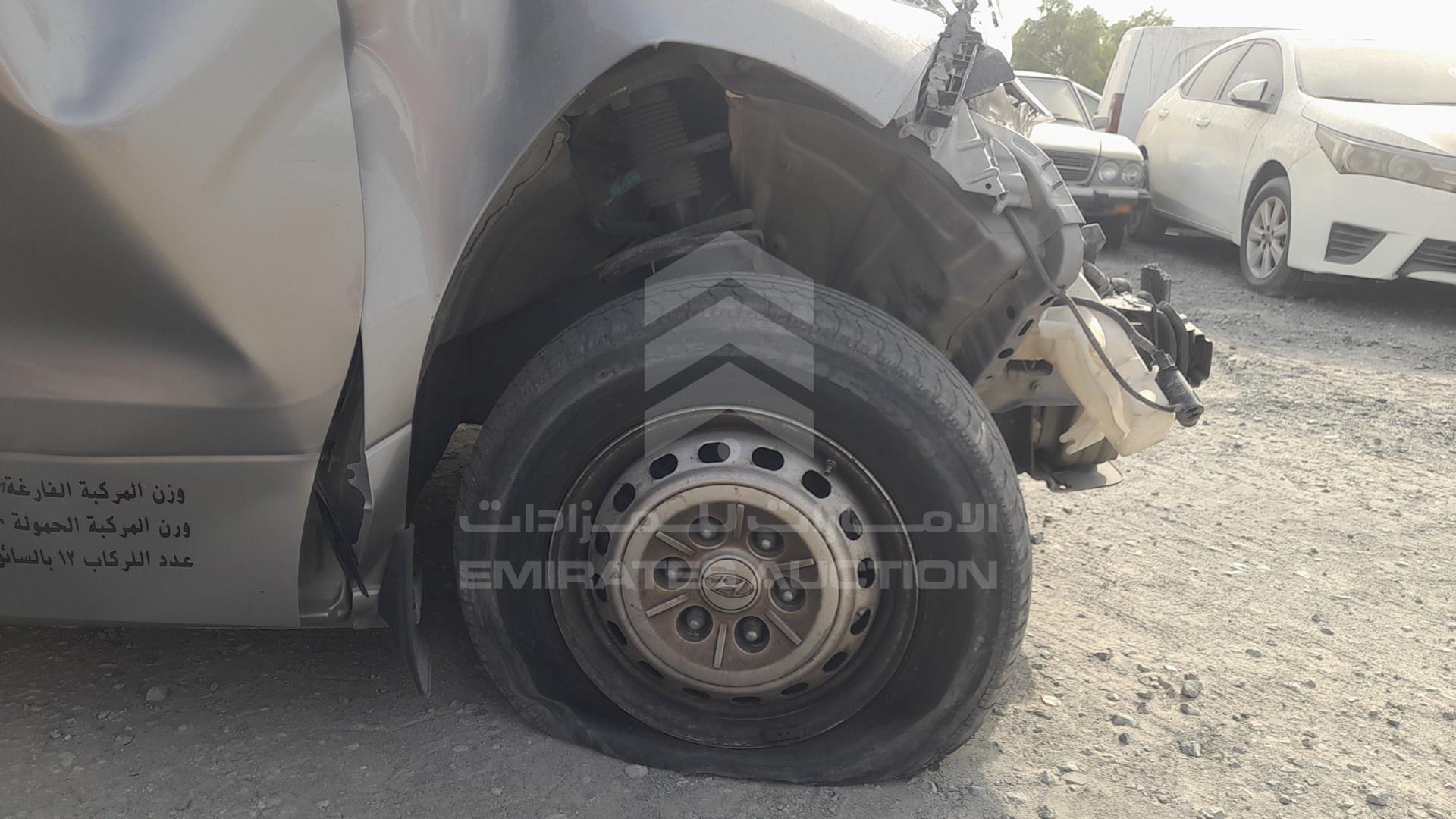 2020 HYUNDAI H1 VIN: KMJWA37R2LU128387