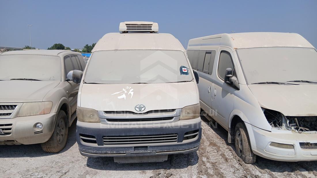 Toyota Hiace - Scrap without document — Full Front View — Photo 1