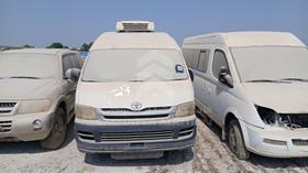 Toyota Hiace - Scrap without document — Full Front View — Photo 1 — Thumbnail