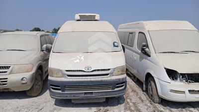 Toyota Hiace - Scrap no document - #663188