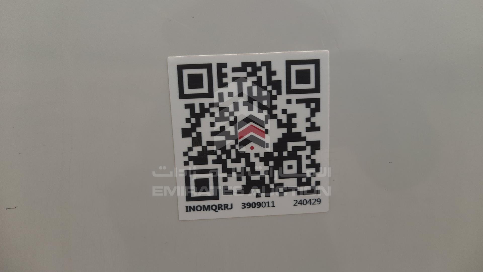 2013 FOTON TUNLAND VIN: LVAV2MWB0DJ011250