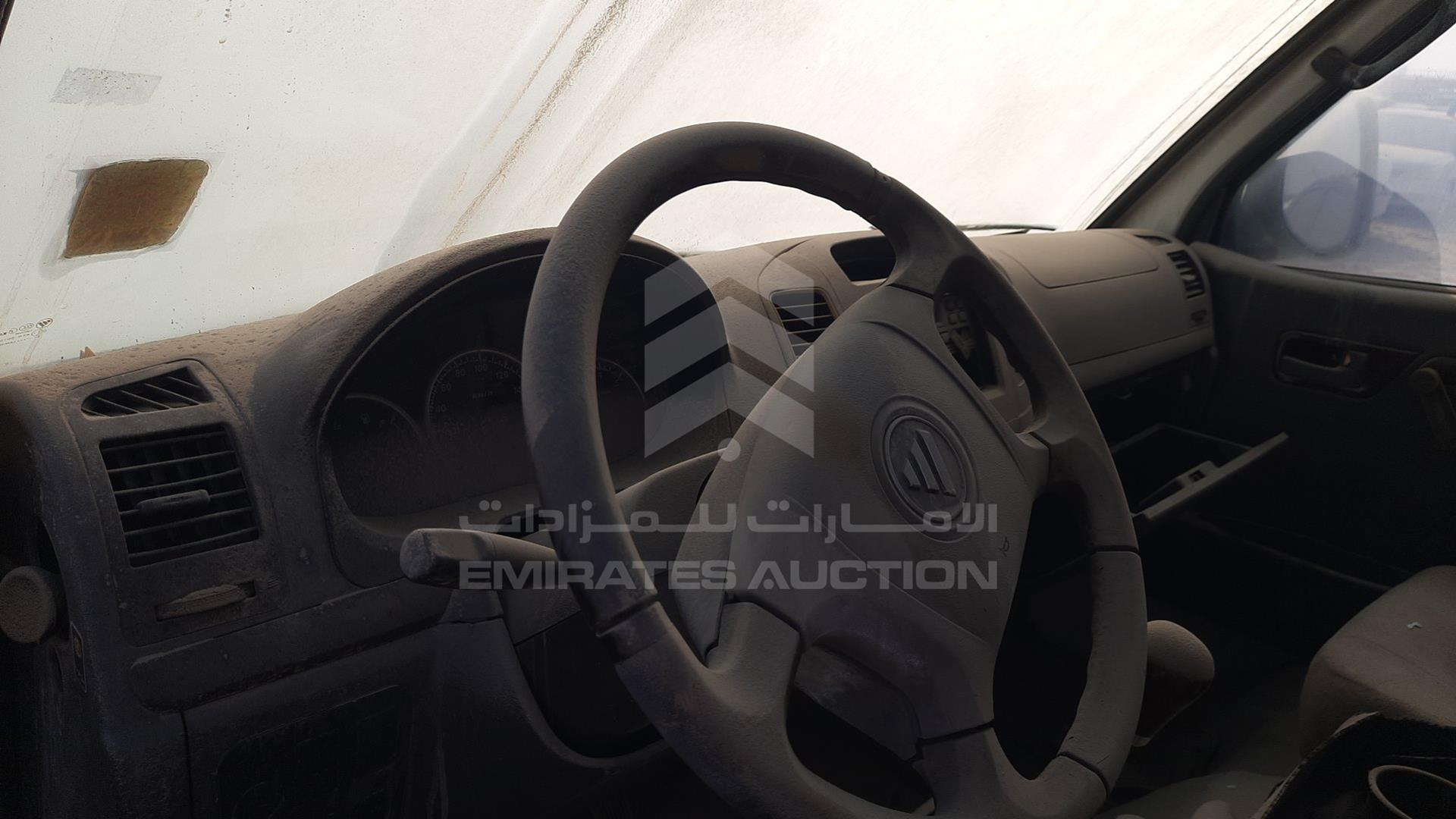 2015 FOTON VIEW VIN: LVCB1DWA8FS005603
