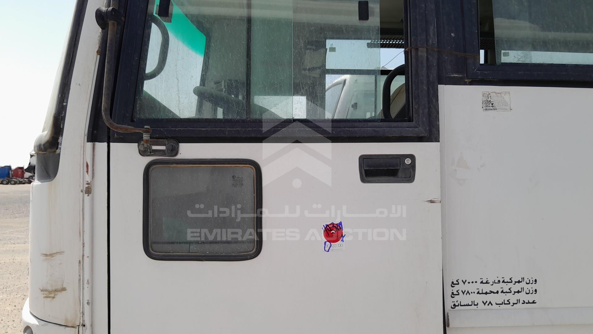 2016 TATA BUS VIN: MAT449253G0L01940