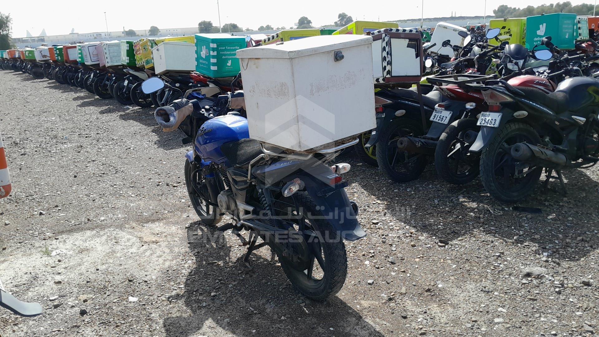2014 BAJAJ PULSAR 150 VIN: MD2A11CZ4ECK86775