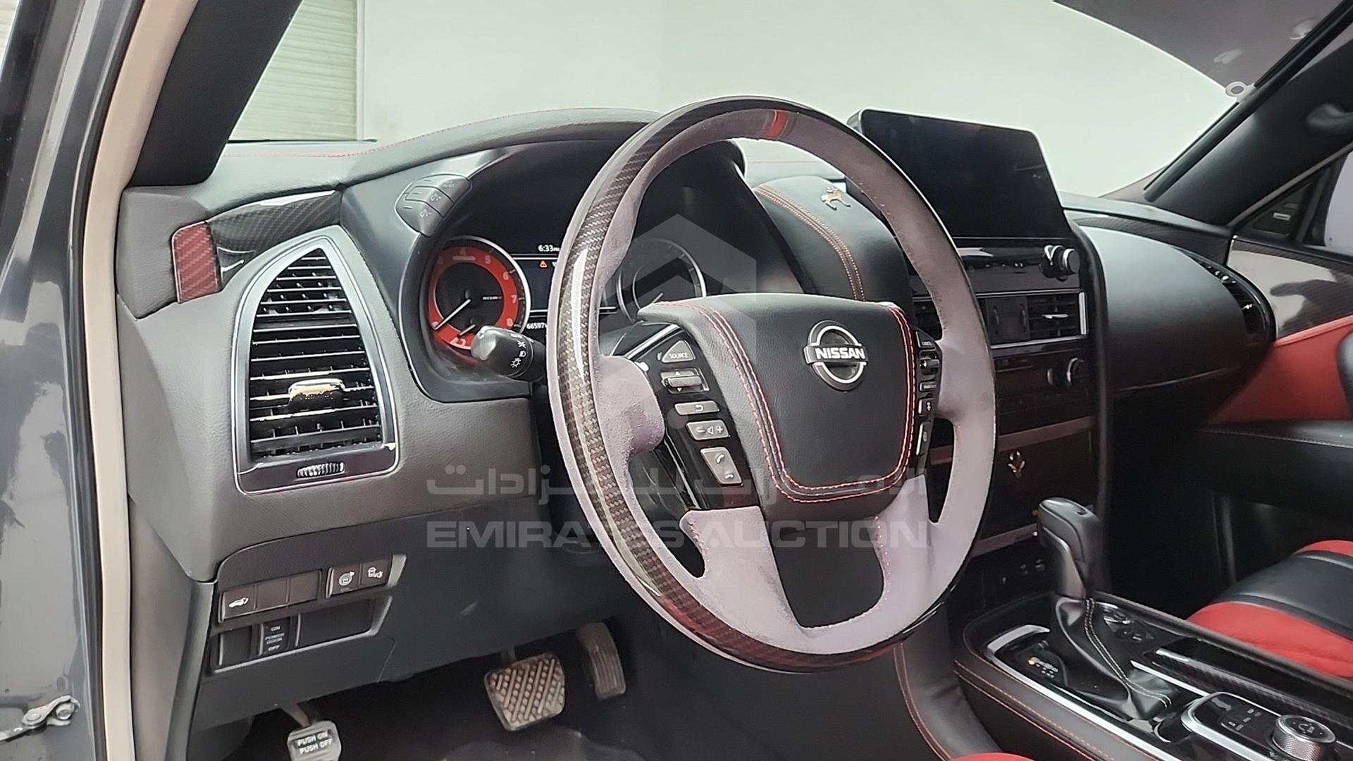 2014 INFINITI QX 80 VIN: JNRAZ2NY1E9040871