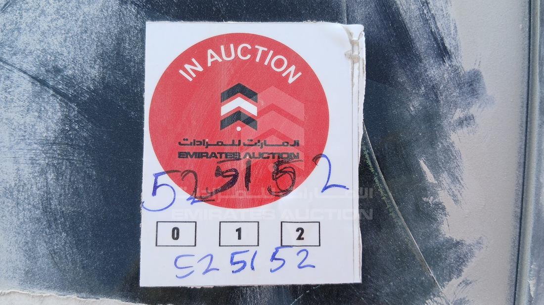 نيسان التيما 2006 — عام — صورة 26