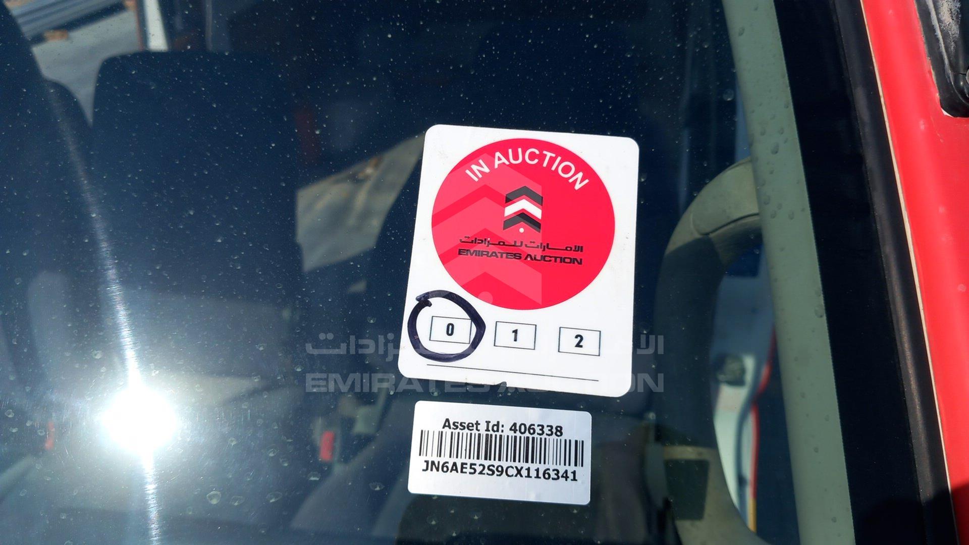 2012 NISSAN URVAN VIN: JN6AE52S9CX116341