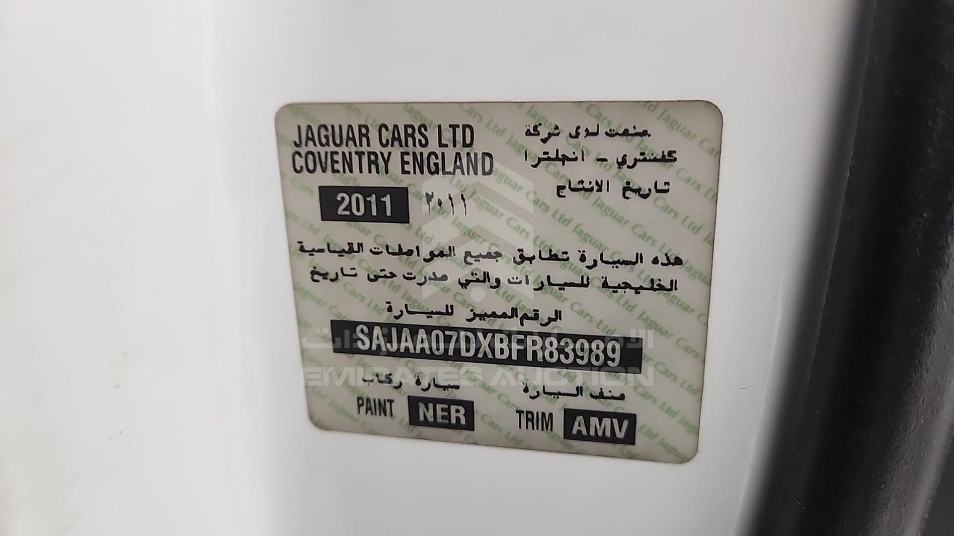 2011 JAGUAR XF VIN: SAJAA07DXBFR83989