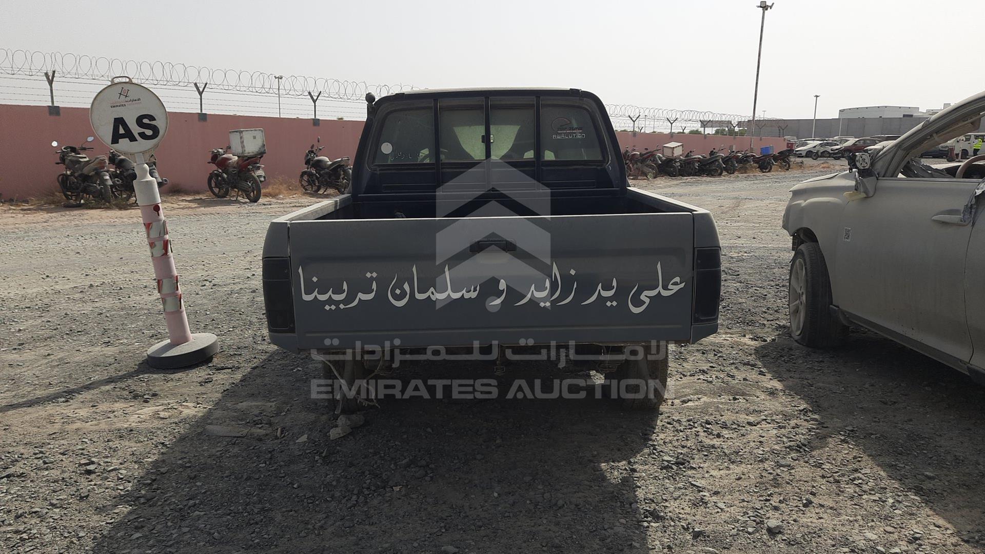 2001 TOYOTA HILUX VIN: JTFEM496320091087