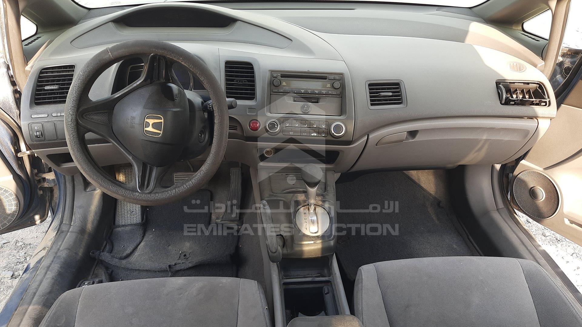 2008 HONDA CIVIC VIN: JHMFD16268S403251