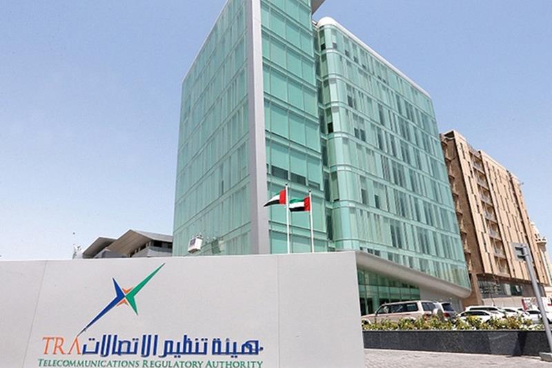 2.3 مليون درهم سعر أعلى باقة في الأرقام المميزة لـاتصالات