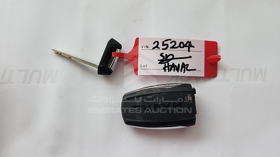 2024 Haval Dargo — Keys — Photo 7