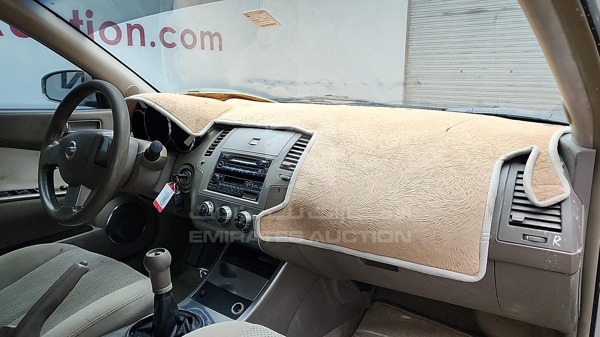 2005 NISSAN ALTIMA VIN: 1N4AL11D45C332845