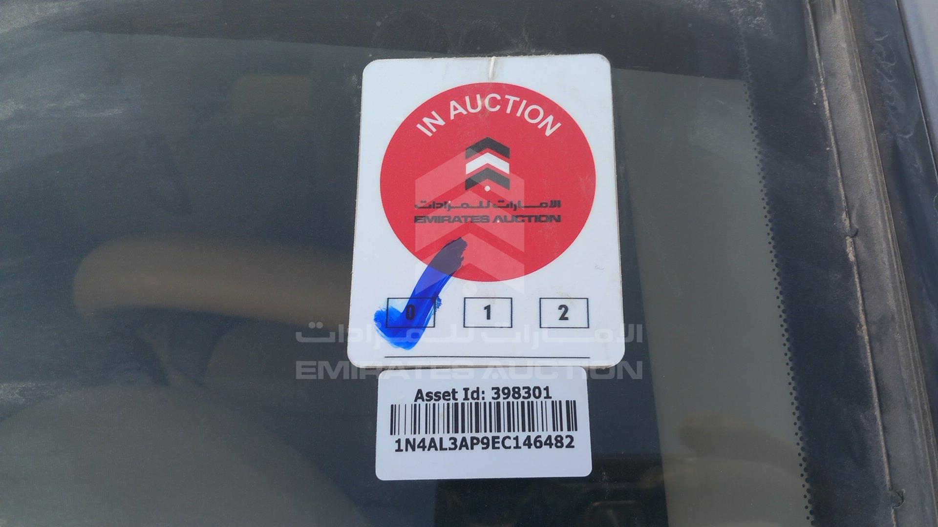 2014 NISSAN ALTIMA VIN: 1N4AL3AP9EC146482
