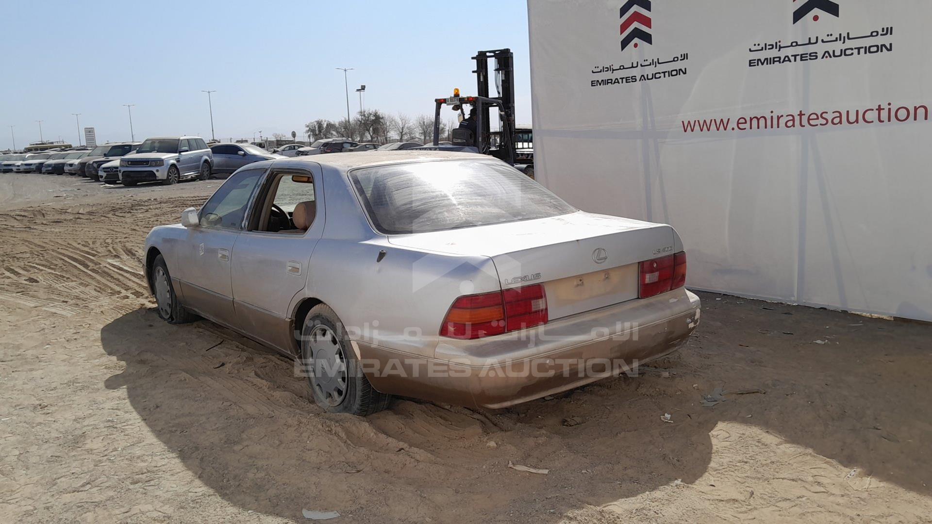 1997 LEXUS LS400 VIN: JT8BH28F7V0073877