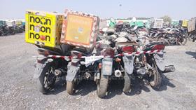 5 Motorbikes — Rear View — Photo 6 — Thumbnail