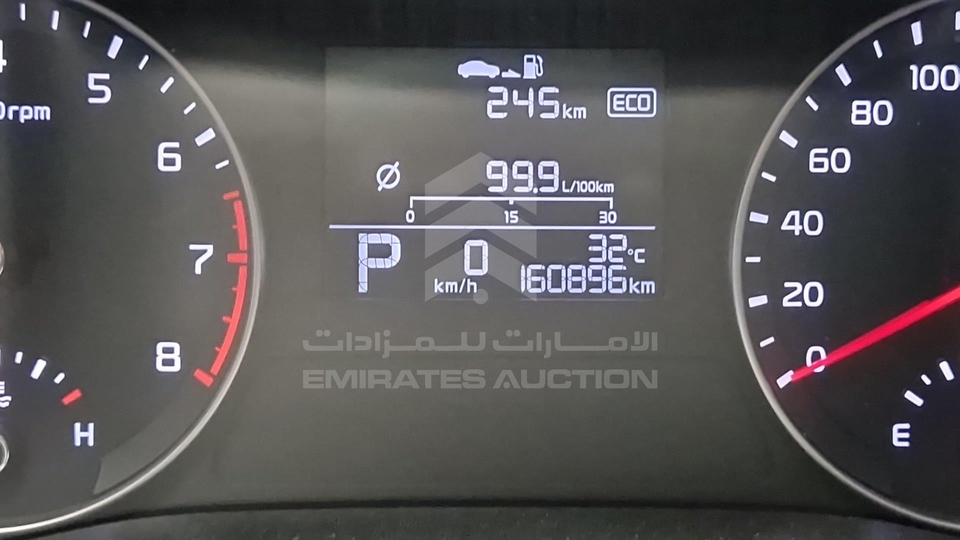 2020 KIA CERATO VIN: KNAF24168L5856889