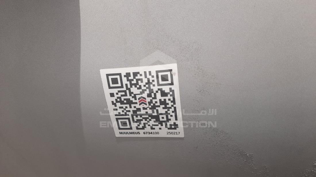 نيسان صني 1999 — عام — صورة 49