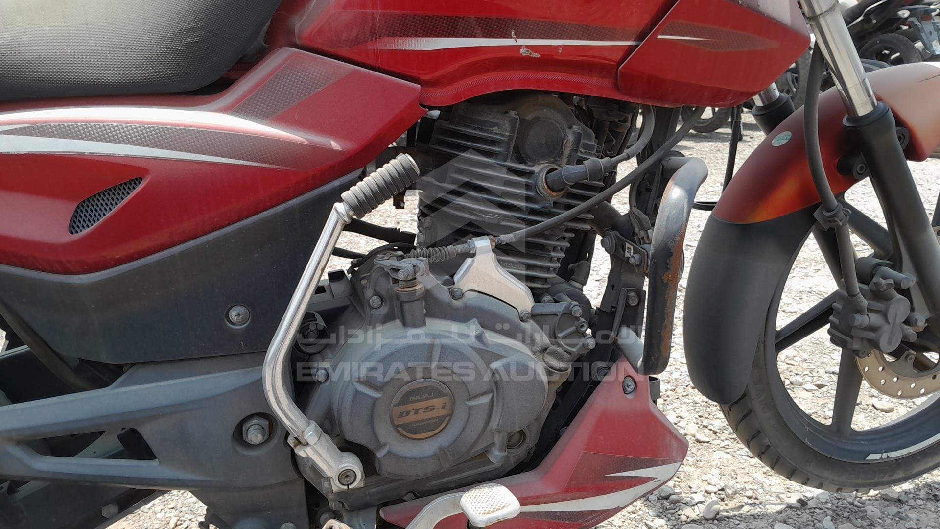 2020 BAJAJ 150 CC VIN: MD2A11CY8LCC61580