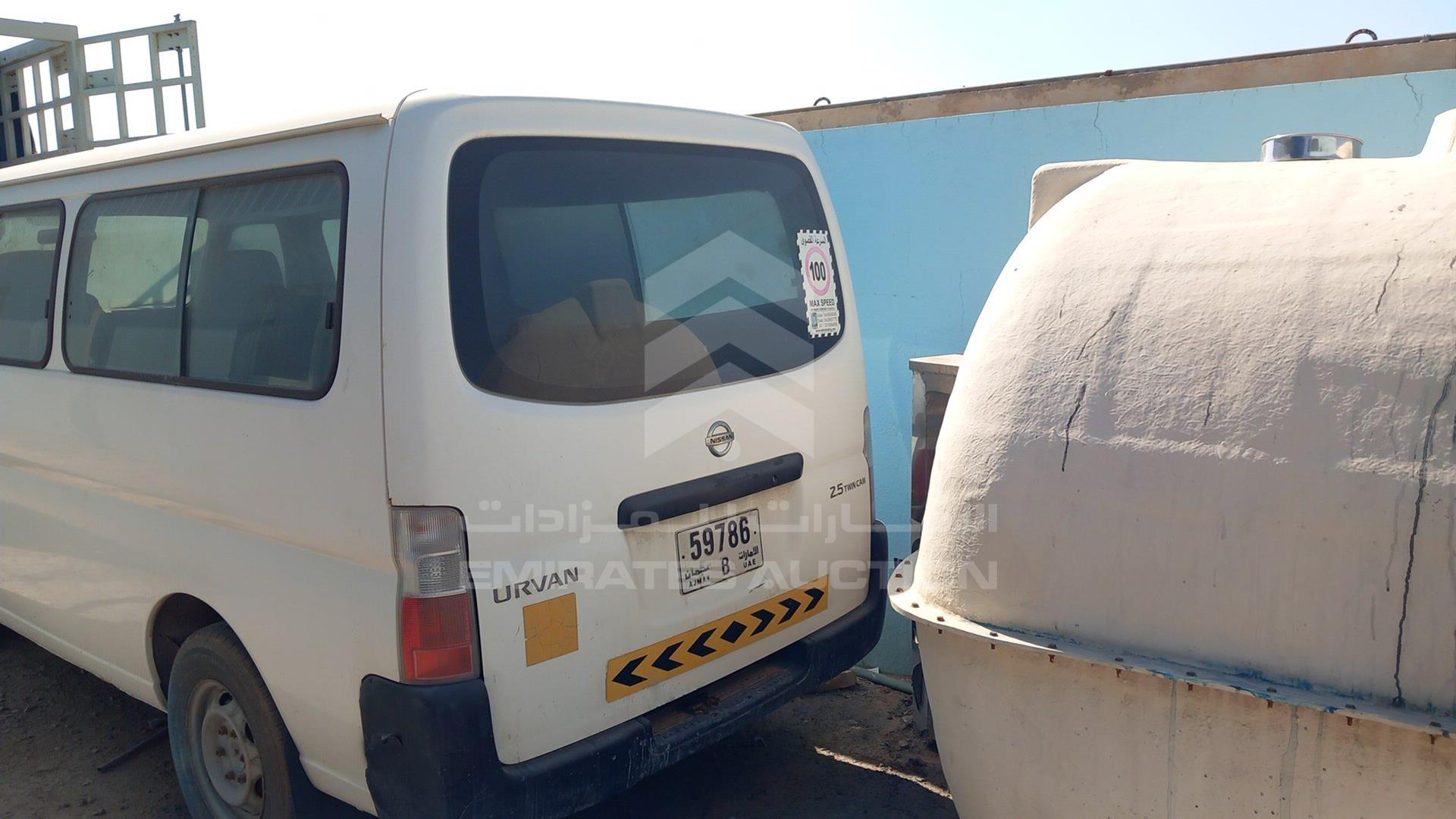 2013 NISSAN URVAN VIN: JN6AE54S7DX030010