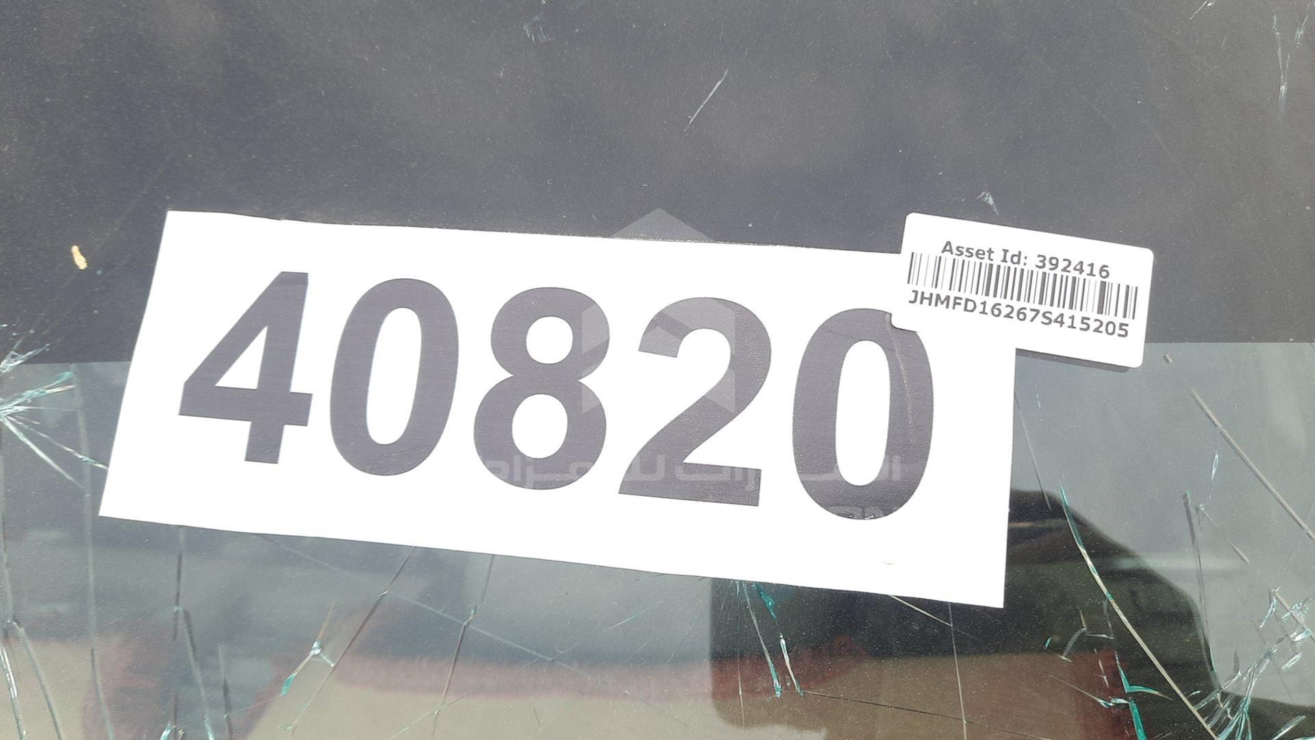 2007 HONDA CIVIC VIN: JHMFD16267S415205