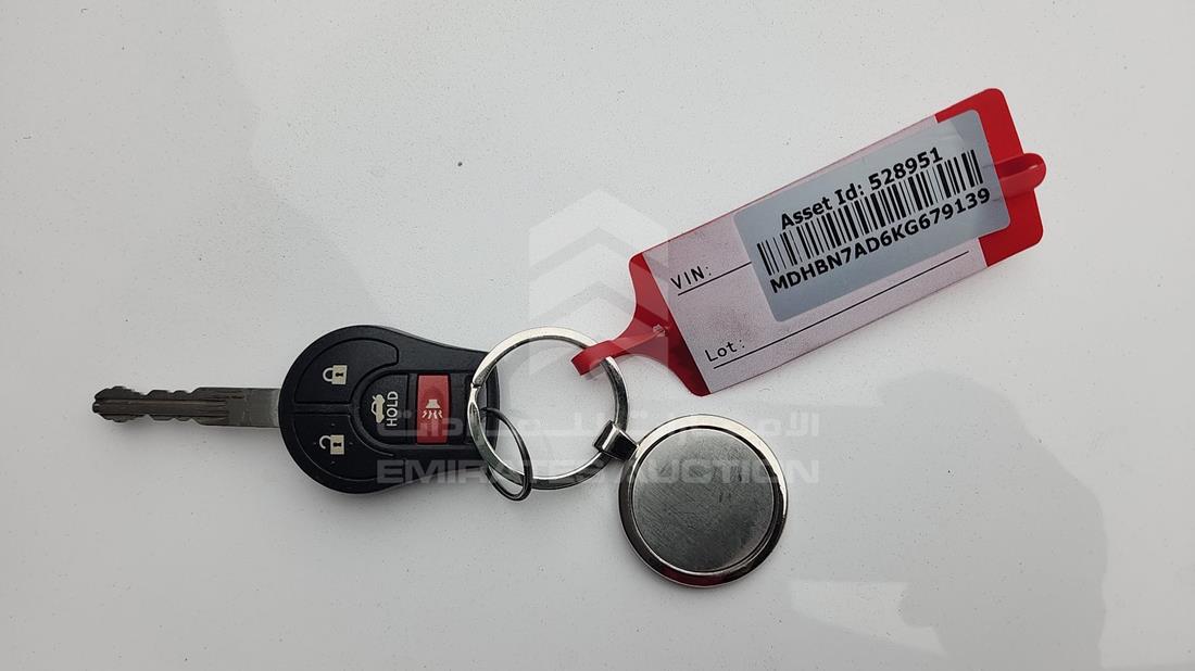 2019 Nissan Sunny — Keys — Photo 4
