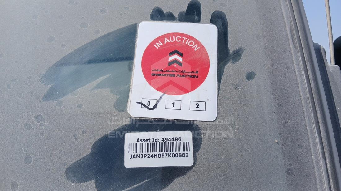 2014 Isuzu Reward NM — General — Photo 24