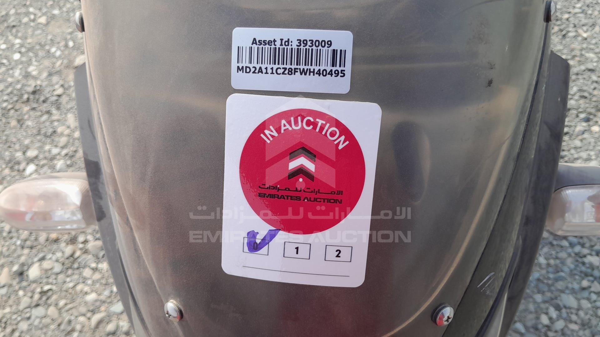 2015 BAJAJ PULSAR 150 VIN: MD2A11CZ8FWH40495