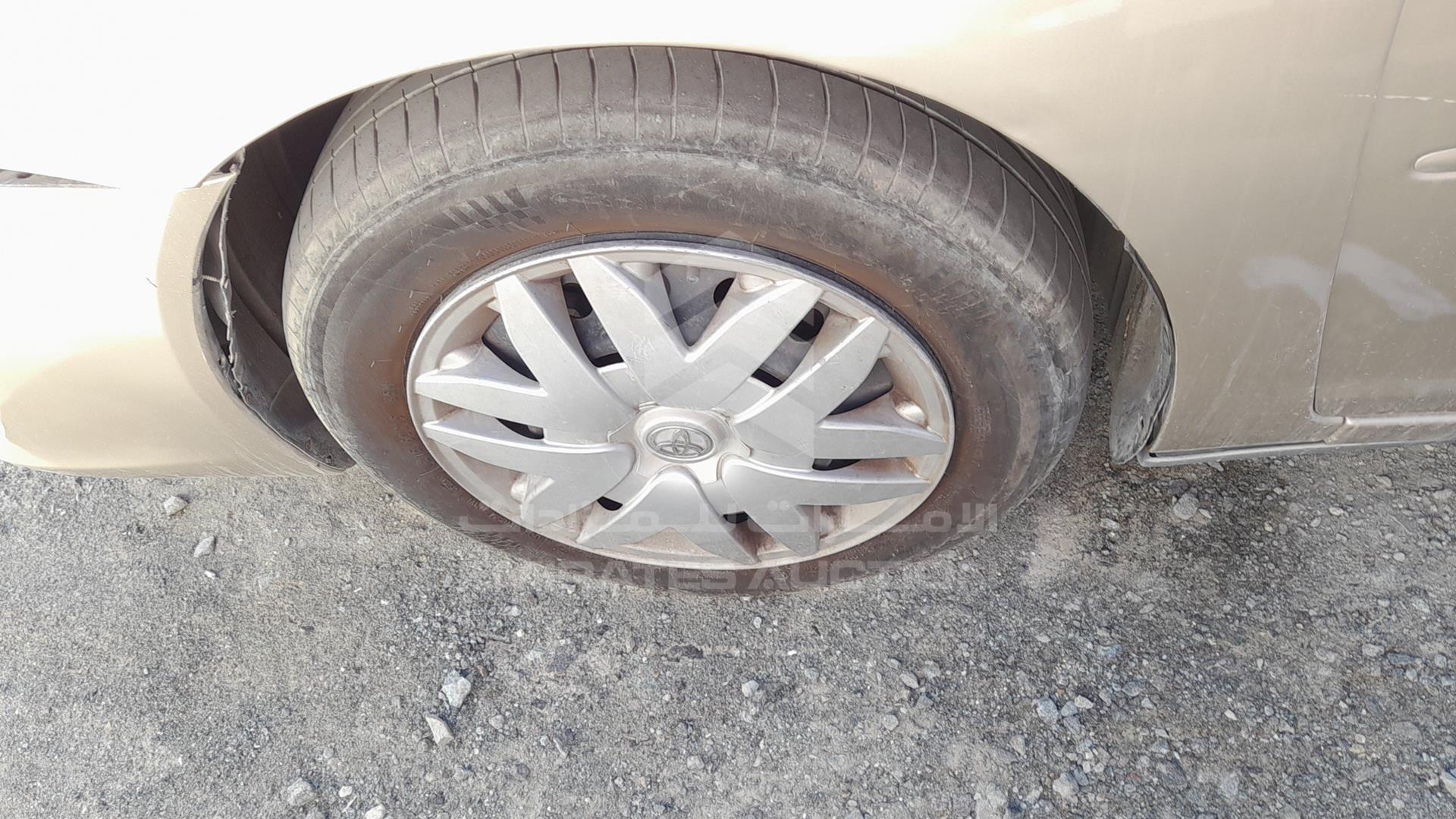 2005 TOYOTA CAMRY VIN: 4T1BE32K45U075208