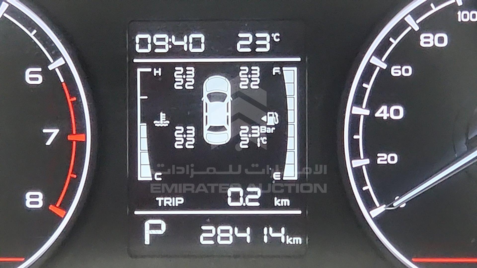 2024 GEELY EMGRAND VIN: LB3F31S20RG015243