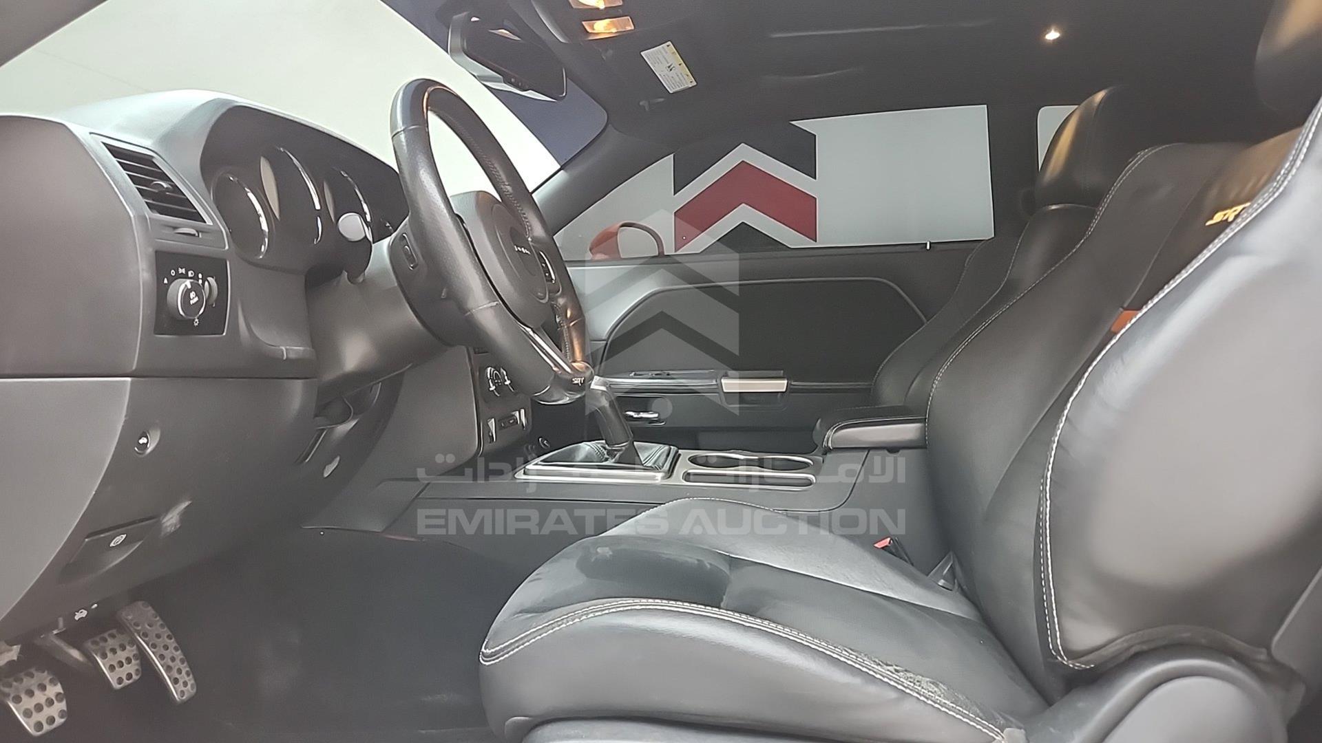 2012 DODGE CHALLENGER SRT8 VIN: 2C3CDYCJ0CH168097