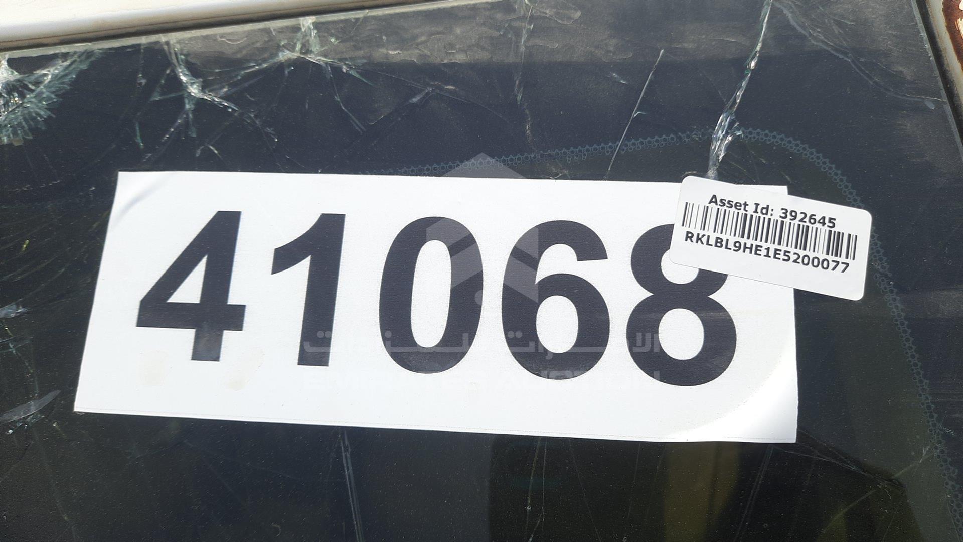 2014 TOYOTA COROLLA VIN: RKLBL9HE1E5200077