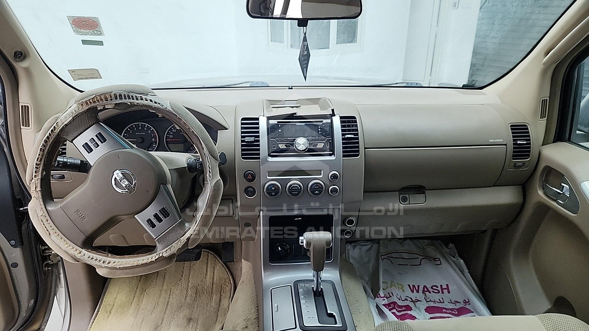 2007 NISSAN PATHFINDER VIN: 5N1AR18B57C645785