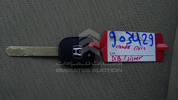 Honda Civic 2013 19XFB2629DE903429 Image 23