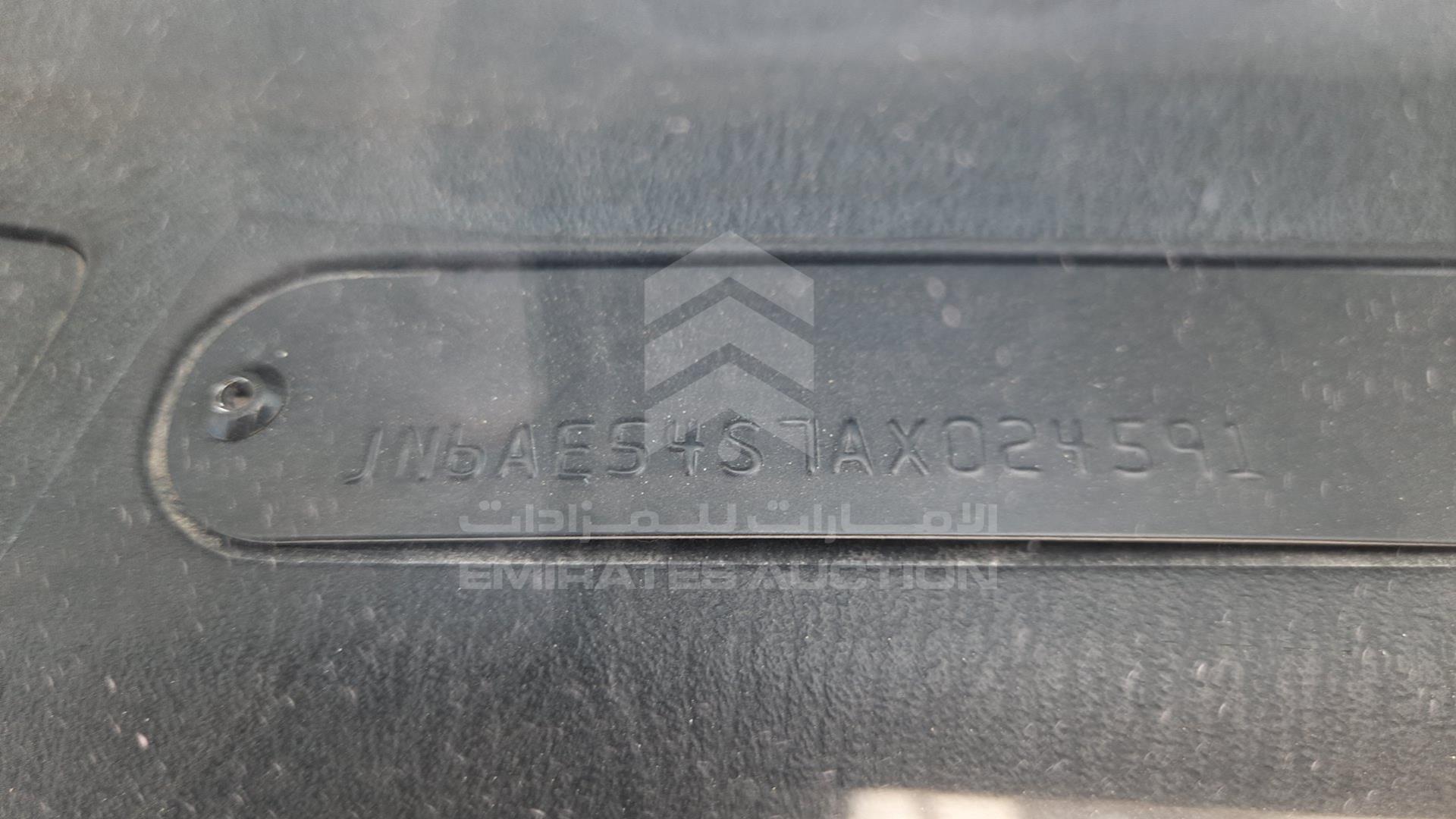2010 NISSAN URVAN VIN: JN6AE54S7AX024591