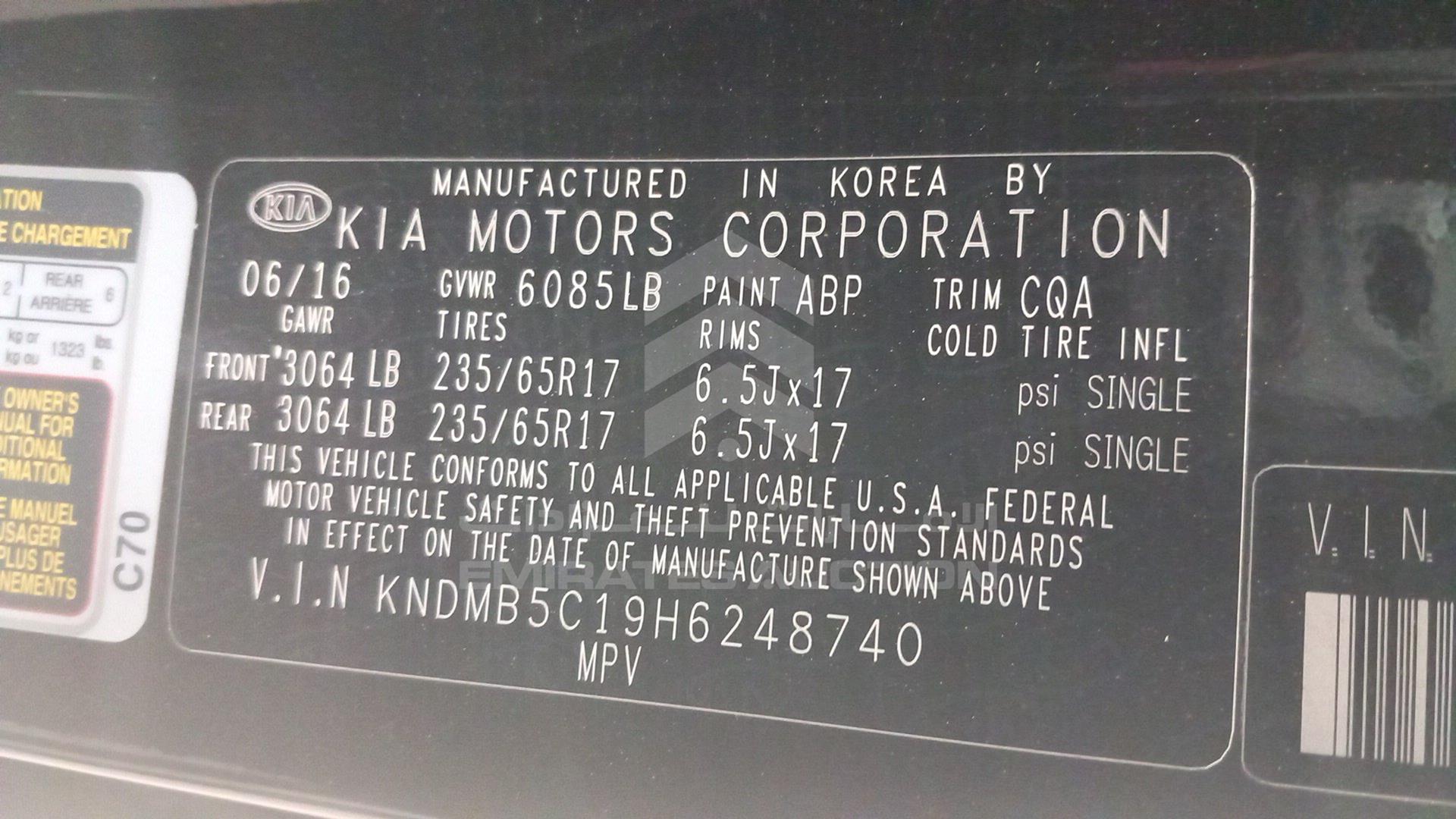 2017 KIA SEDONA VIN: KNDMB5C19H6248740