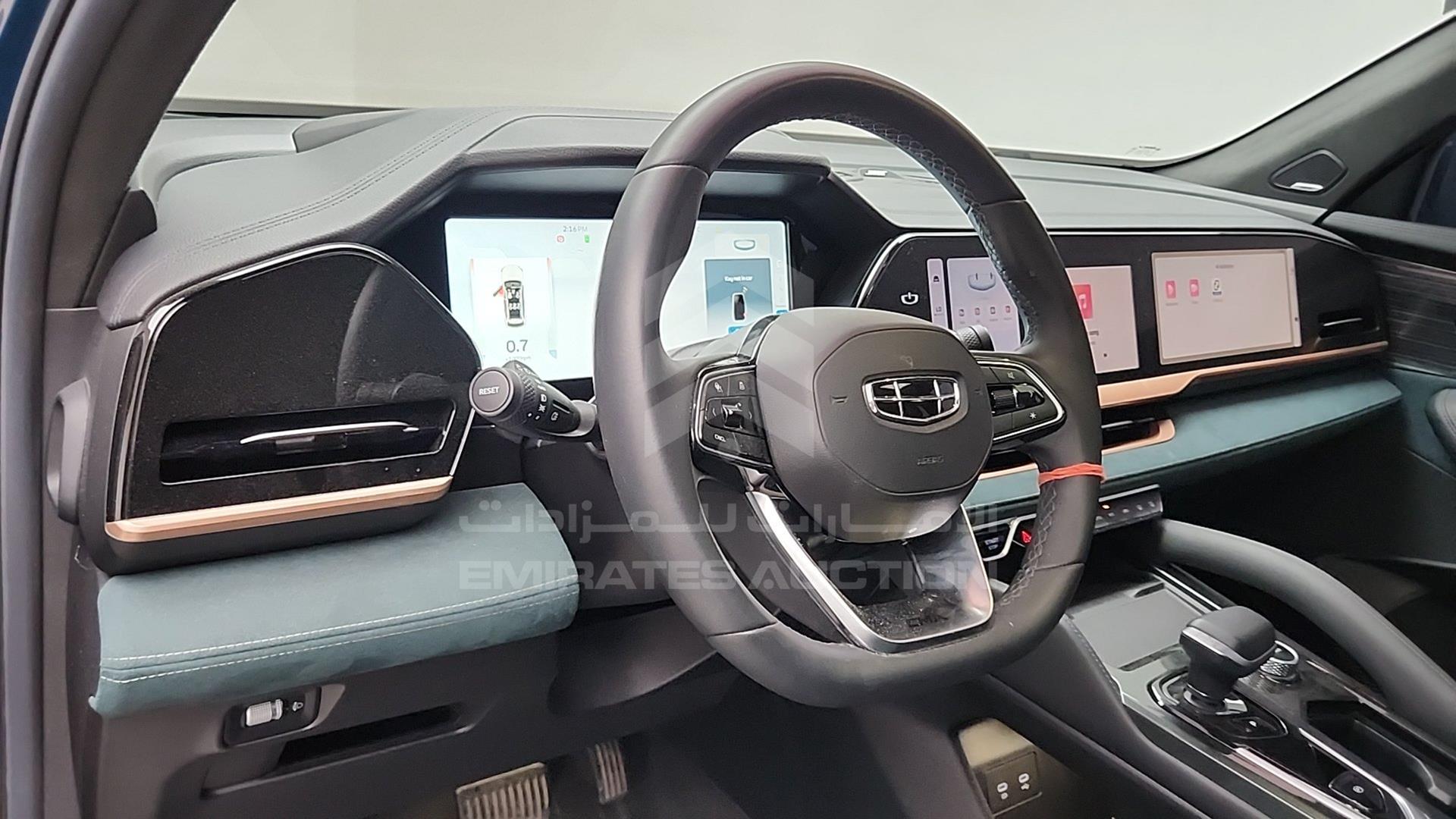 2024 GEELY MONJARO VIN: LB3KX2S13RS005710