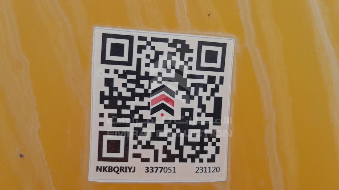 تريلر Food Truck — عام — صورة 12
