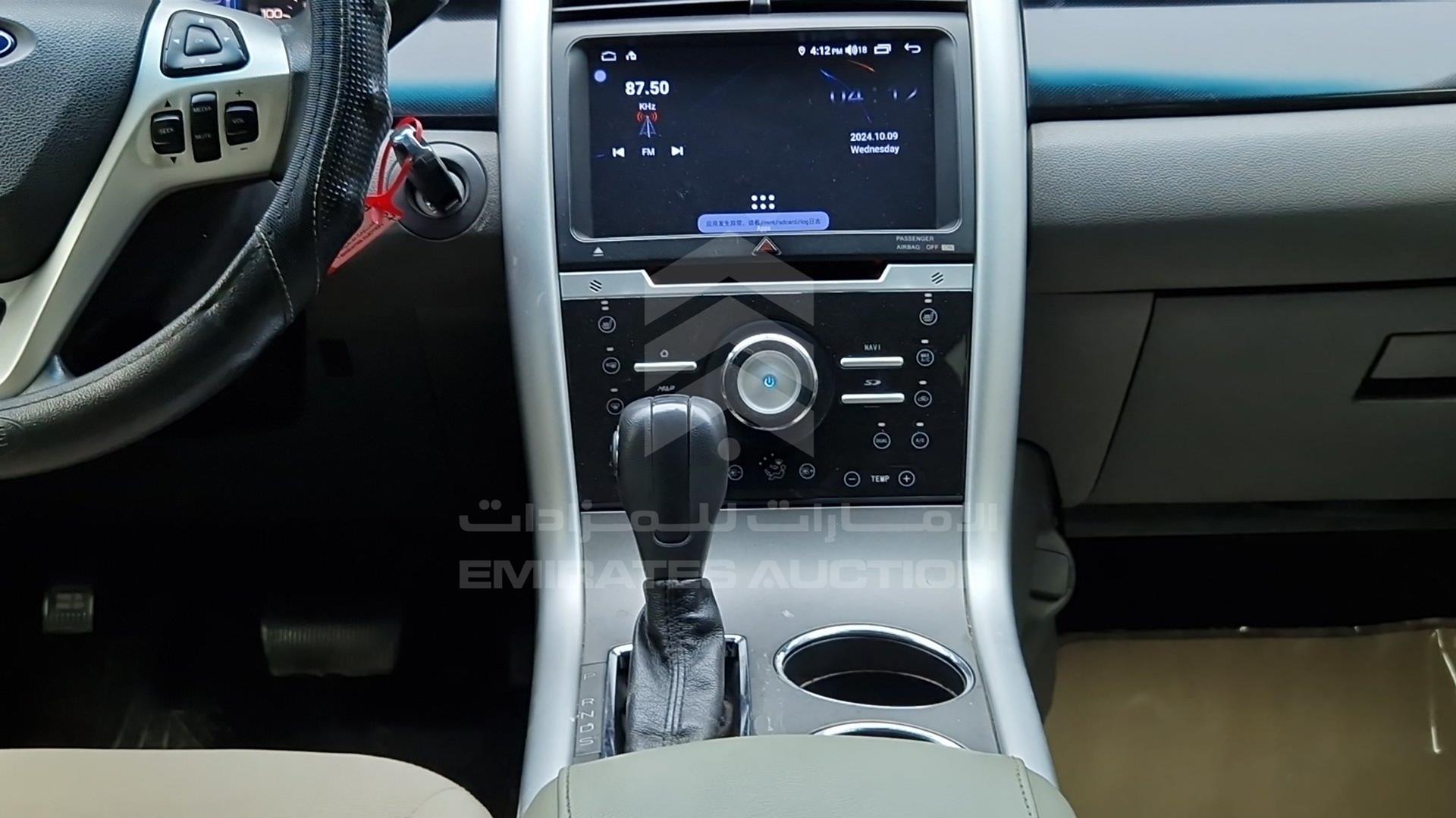 2013 FORD EDGE VIN: 2FMDK3GC1DBE29368