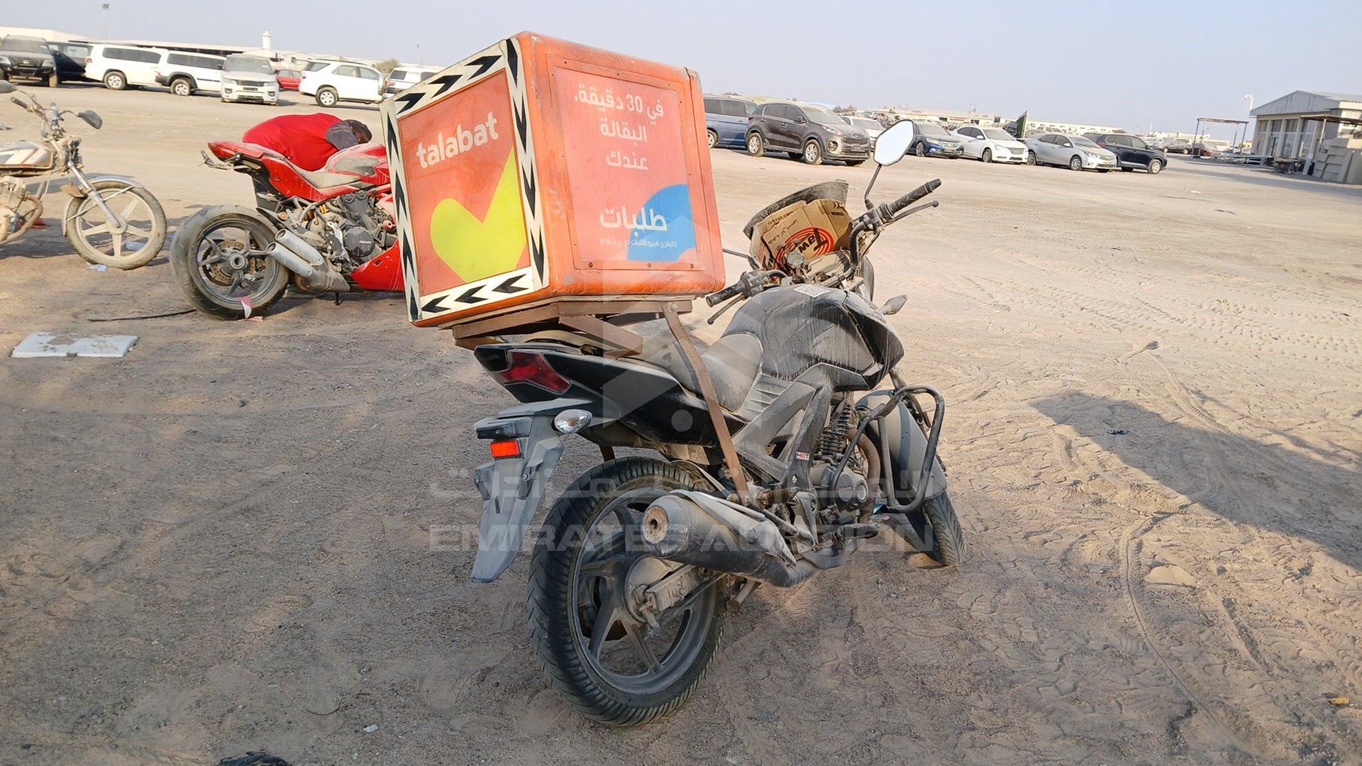 2022 HONDA UNICORN VIN: ME4KC20FXNA011108