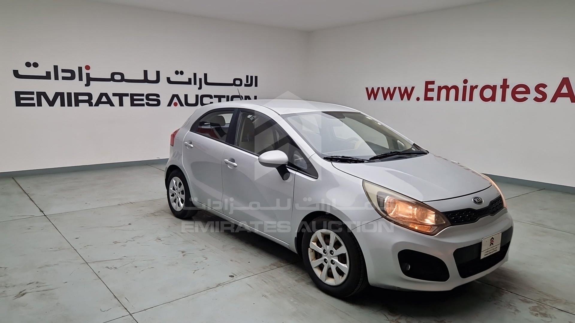2014 KIA RIO VIN: KNADM5121E6848876