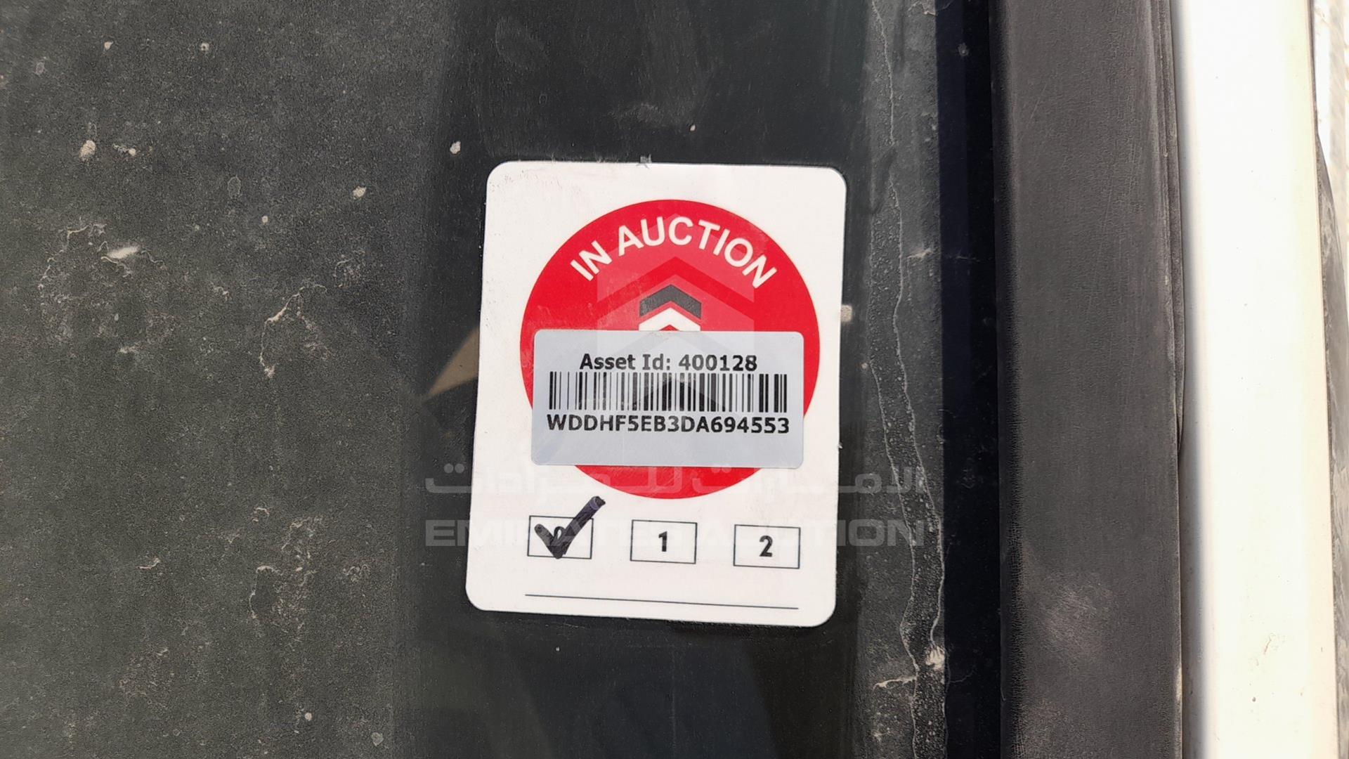 2013 MERCEDES E 300 VIN: WDDHF5EB3DA694553